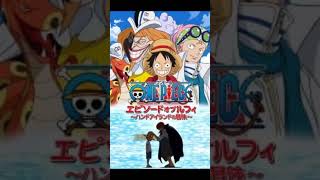 Épisode SP 6 #onepiece #anime #luffy #zoro