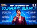 Kumar Sanu's Top 20 90s Hit Songs 🎶