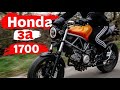 Honda VTR 250 - японська пушка за ціною китайця 🔥🚀 НЕ купуй ГЕОН, поки не подивишся це відео!