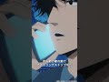 冥王ハーデース 日笠陽子 松風雅也 村井の恋 秋アニメ2024 切り抜き Anime 胸キュン 冥王ハーデース 日笠陽子 松風雅也 村井の恋 秋アニメ2024 切り抜き Anime 胸キュン