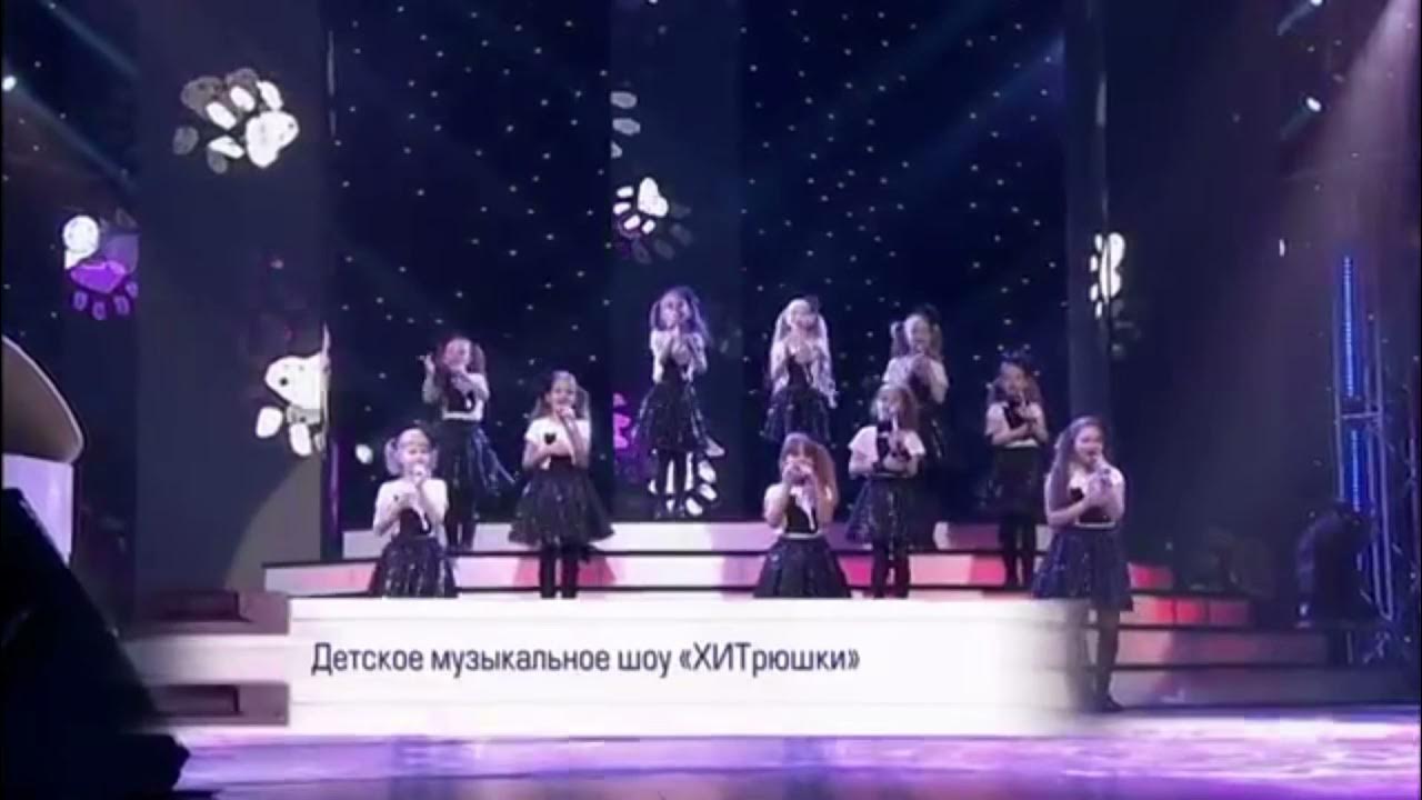 Детки хитрюшки. Хитрюшки фото. Хитрюшки школа. Хитрюшки фото. Хитрюшки.