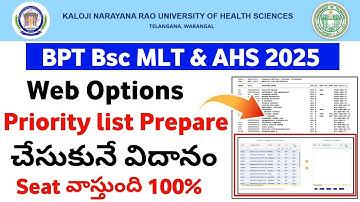 KNRUHS Allied Courses Web Option Priority List Preparation Process 2025  | BPT B.sc MLT