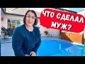 ЧТО СДЕЛАЛ МУЖ?!🔴ДАЖЕ ПОДУМАТЬ НЕ МОГЛА О ТАКОМ