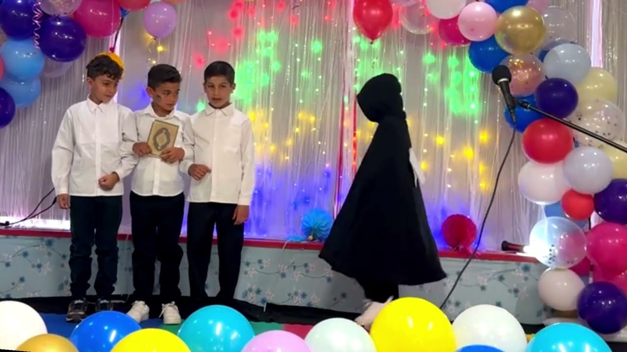 مسرحية صامتة: بالقرآن نحيا