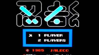 忍者くん　魔城の冒険（ファミコン）：ふつうにプレイしゲームオーバーまで screenshot 1