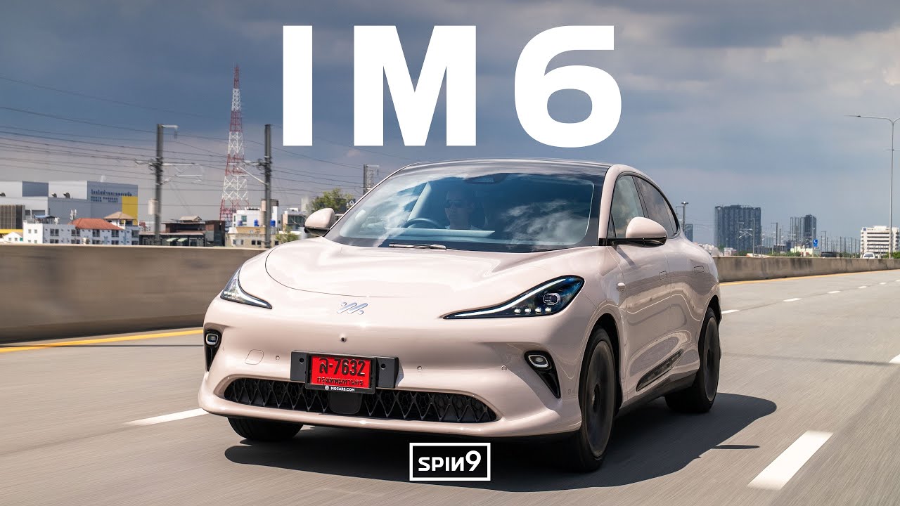 [SPIN9] รีวิว MG IM6 Performance — 778 แรงม้าในราคาล้านแปด ช่วงล่างดีจนตกใจ