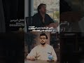 تیکه قیاسی به شهرام شب پره 