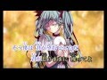 【初投稿】からくりピエロ 歌ってみた【ユイヒイロ】