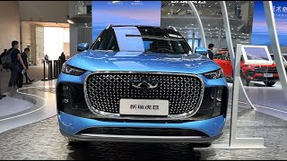 All New 2025 Chery Tiggo8 FirstLook Walkaround—2024 Beijing Motor Show