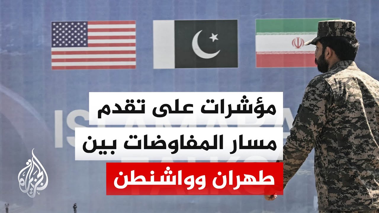 ���� ������ ������ ���� ���������� ������ ����� ���� ����.. �� ����ɿ
 - نشر قبل 2 ساعة