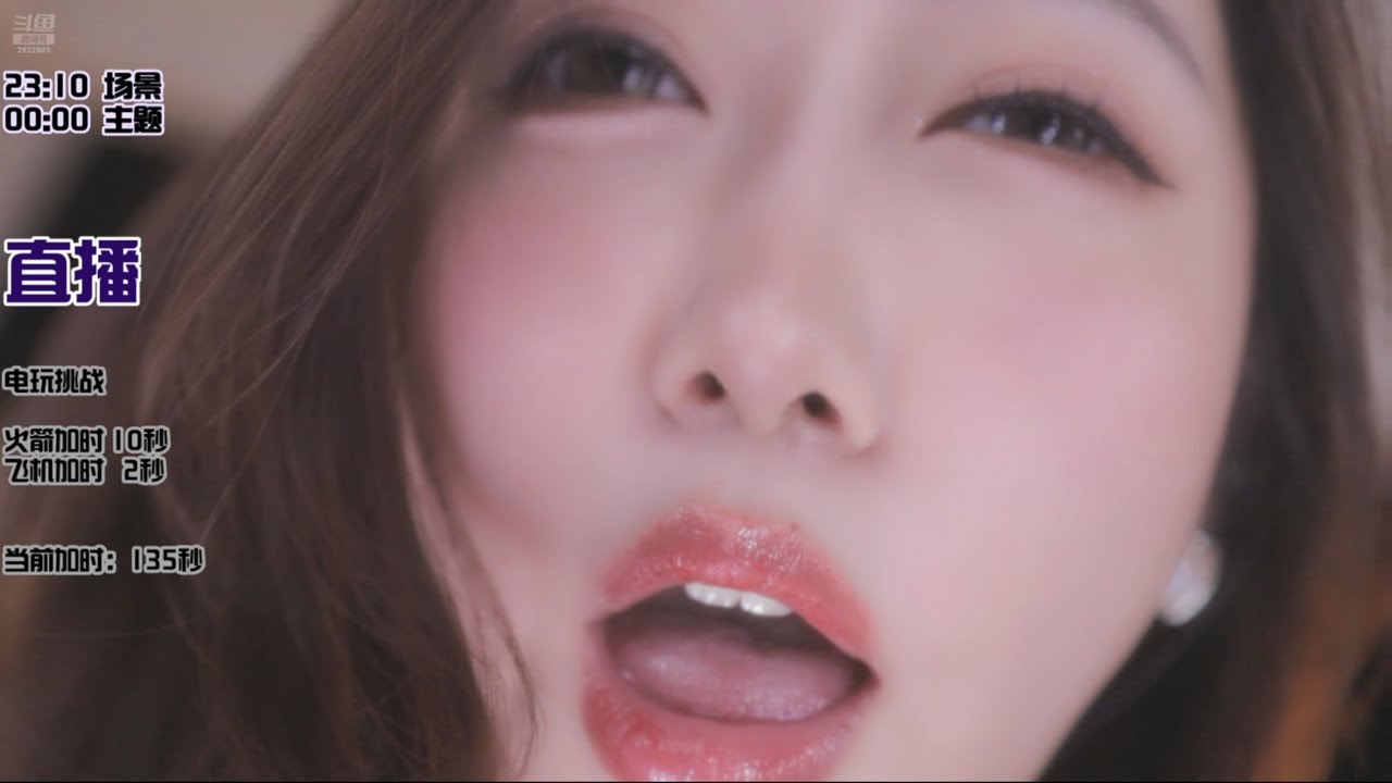 【小一熟了吗 ASMR：顏面特化系列-10】Mommy ASMR  | 全程高能版 | 小一剧情 | Super Close Cam Whisper & Pure Mouth #反差 #完全主觀