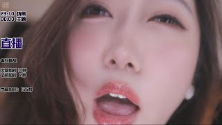 【小一熟了吗 ASMR：顏面特化系列-10】Mommy ASMR  | 全程高能版 | 小一剧情 | Super Close Cam Whisper & Pure Mouth #反差 #完全主觀