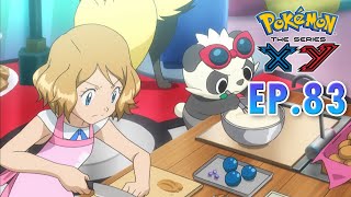 Pokémon the Series: XY | EP83 | ไทเรนาร์กับยันชัม!! เพอร์ฟอร์แมนซ์ที่เร่าร้อนและน่าหลงใหล!!