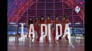 Everglow 에버글로우 - La Di Da Dance Cover Klique