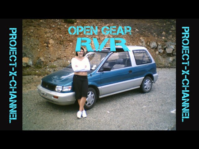 MITSUBISHI RVR OPEN GEAR - YouTube