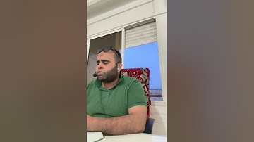 الحصة الثانية من سورة القصص