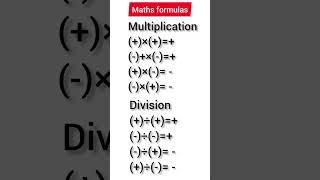 # maths formulas, multiplication,division #/#youtube short video viral education video #/#