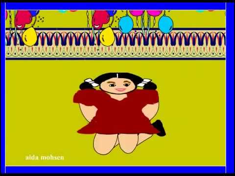 دبدوبة التخينة