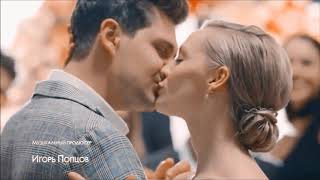 картинка: Новый бывший. Отель Элеон Даша, Паша