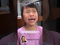 【傷心欲絕】叫哥哥畫美人魚 作品慘遭妹妹淚崩嫌棄｜兄妹｜畫畫