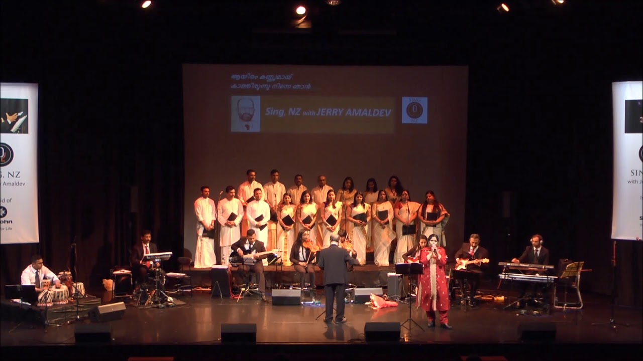 Aalorungi Arangorungi by Jayasree Balu