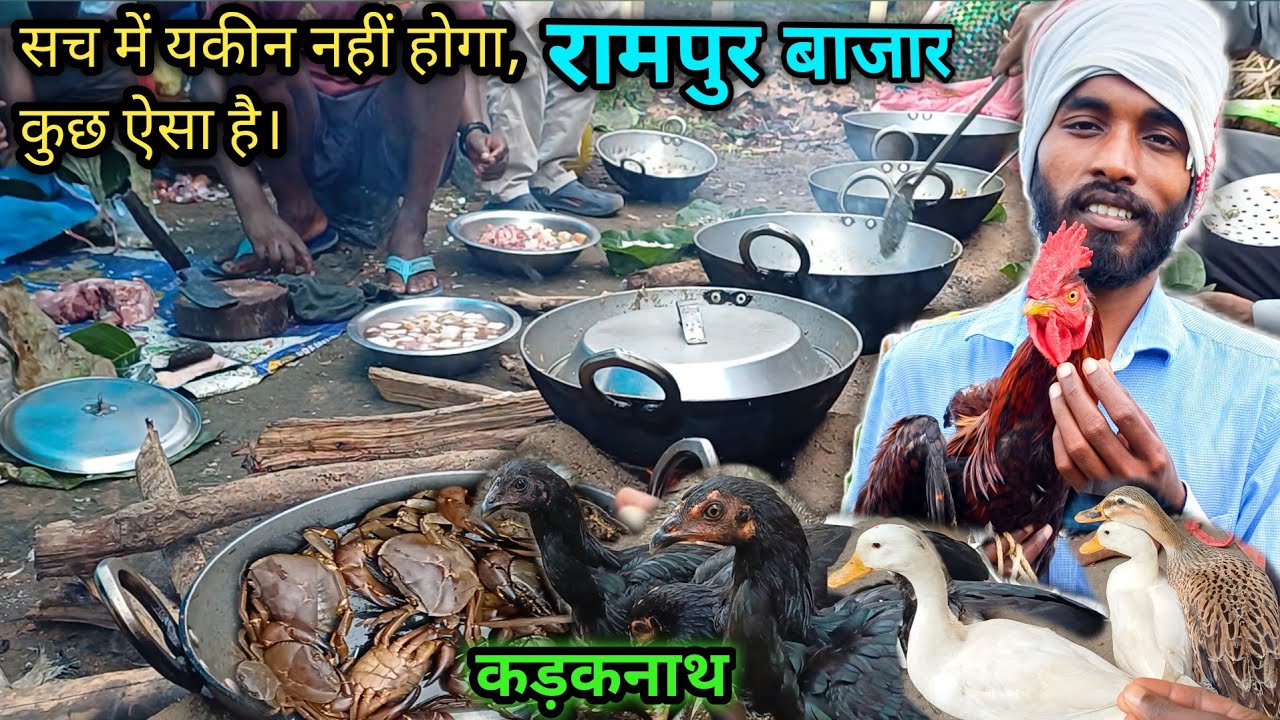 गांव हो या शहर सारे लोग आते हैं यहीं पर 🐓🐟 //Trible Market Exploring // Ranchi Raja //Raja Oraon 