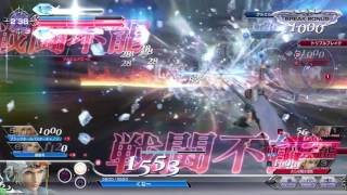 DFFAC フリオニール へっぽこofアームズ その62