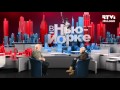 "В Нью-Йорке с Виктором Топаллером" -  поэт Алла Боссарт  // Полная версия