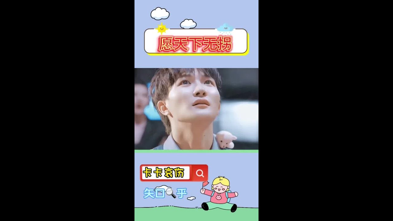 《卡卡哀伤》#直呼可看 #文荒推荐 #小说