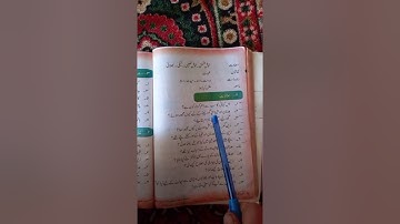 Questions of topic:"Eisar ka jazba" of class 6th subject:Urdu