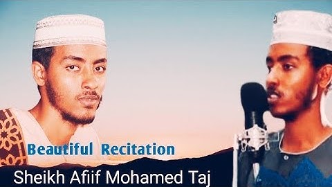 القرآن الكريم الشيخ عفيف محمد تاج صوت جميل للقرآن beautiful voice of quran by Afiif Mohammed