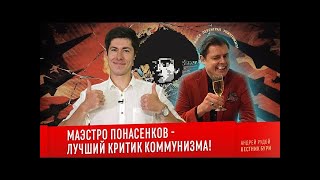 История Всего критикует дешёвку Рудого Вестник Бури \