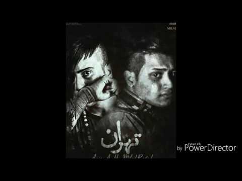 AMIR AH -