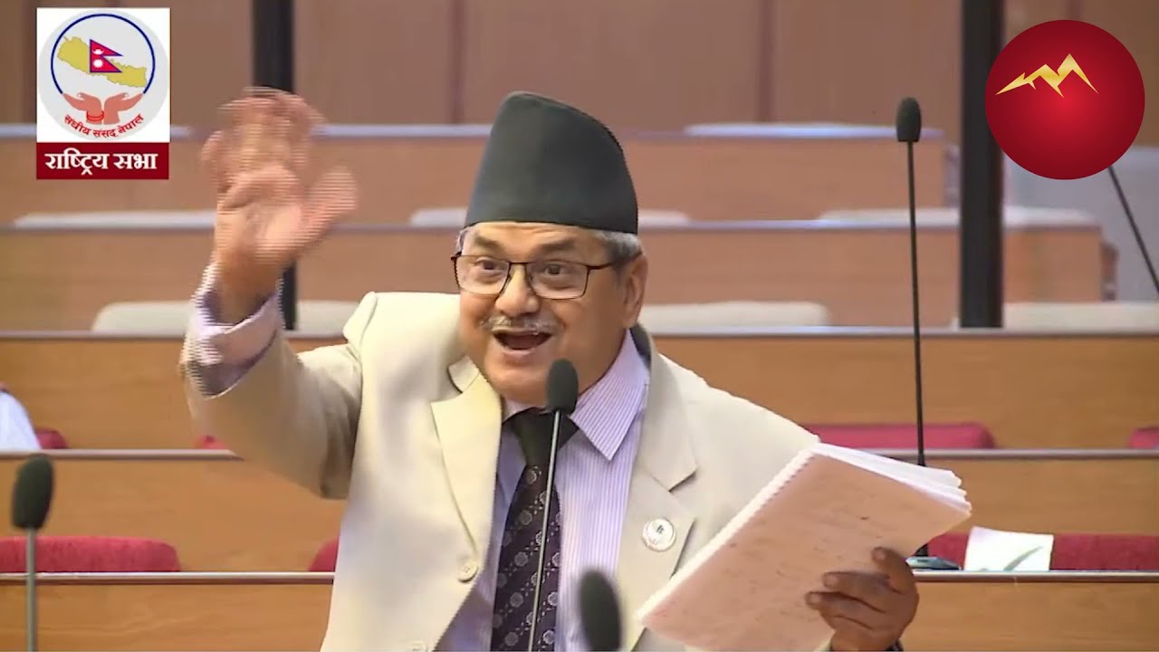 संसदमा खैलाबैला, बिडारीले उदुम मच्चाए, सत्ताधारी र विपक्षका नेताको चर्काचर्की Ram Narayan vs uml