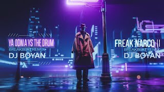 Dj Breakbeat Remix Ya Odna Vs The Drum ( Alan Walker ) | Terbaru 2024 Fullbass! | DJ BOYAN |