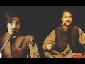 Azhar khan new ghazal 2018 gule za che tata jaram Mp3 Song