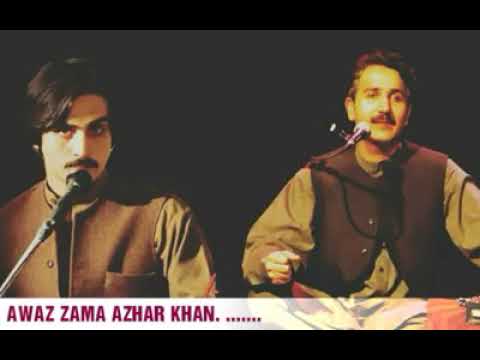 Download Azhar khan new ghazal 2018 gule za che tata jaram
