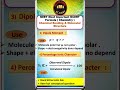 NEET | Most Important Formulas | NEET | CBSE | NCERT | Animation