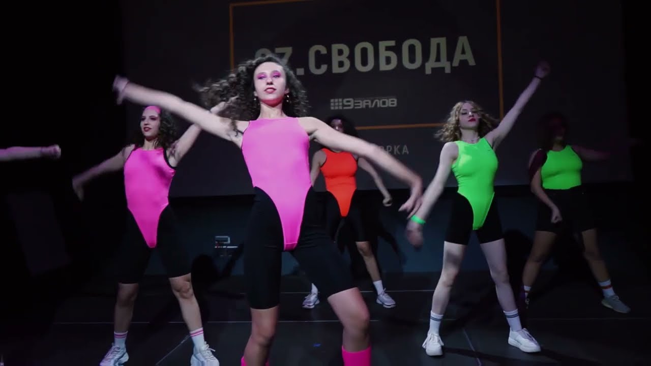 Отчетный концерт Студии танцев "9 Залов" 9Z.СВОБОДА в ДК "Трехгорка" 19.12.2021