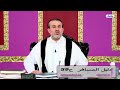 الصلوات على الأئمة المعصومين الأربعة عشر المروية عن امامنا العسكري و امامة فاطمة - الشيخ الغزي