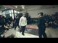 NON SUGAR PLAN B vs. BODY CARNIVAL Bboy 2on2 Semi Sunshine Jam 4, Osaka | YAK BATTLES