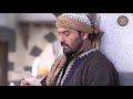 Khaled Reading Khadija's Letter - Yazan Al Sayed - Giana Anid - Khatoon