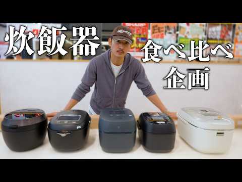 上杉柊平の3rdPlace - YouTube