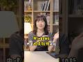 電腦隱藏版 AI 修圖，3 秒讓雜物消失