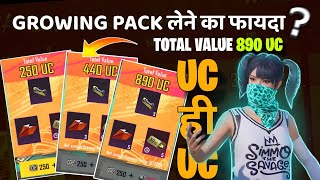 🔥 BGMI Growing Pack | Which Growing Pack Is Best? | How To Purchase Growing Pack BGMI / PUBG? screenshot 2