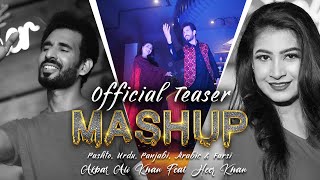 Mashup Official Teaser Out Now A Song By Akbar Ali Khan Feat Heer Khan