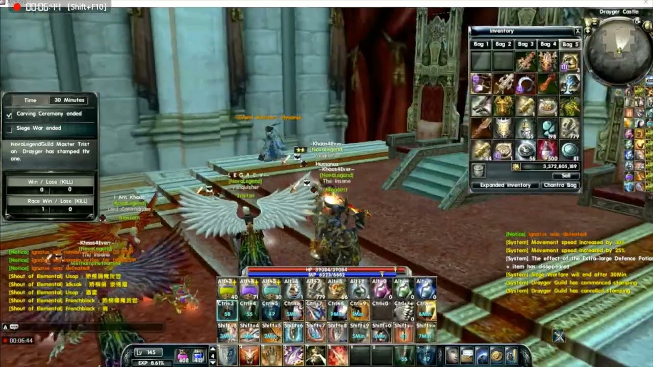 WorldOfChantra-Archlord