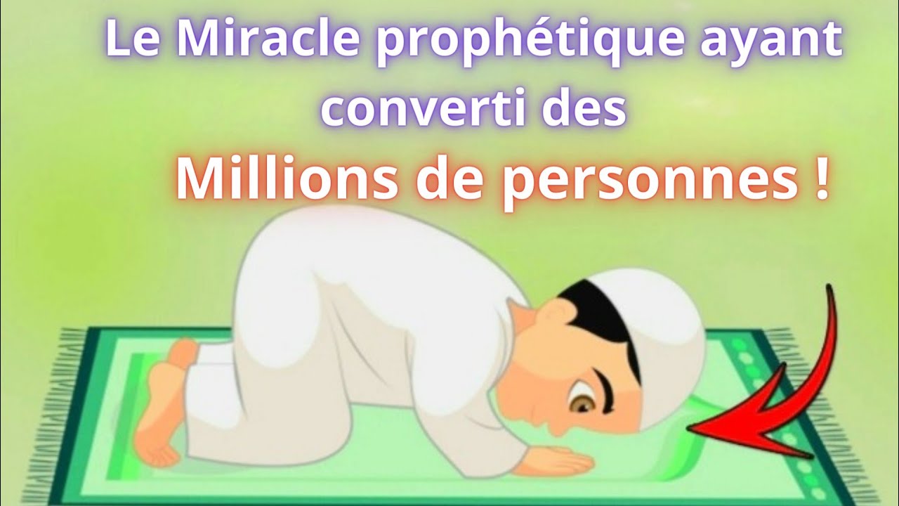 Pourquoi le prophte nous a ordonn douvrir les yeux pendant la prosternation  SubhanaAllah 