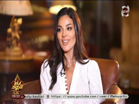 أحلى النجوم لقاء الفنانة نادين نجيم مع بوسى شلبى حلقة كاملة