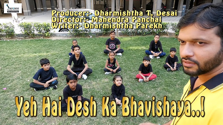 ||YEH HAI DESH KA BHAVISHYA|| CHILD SHORT FILM|| SWARNIM MEDIA GROUP